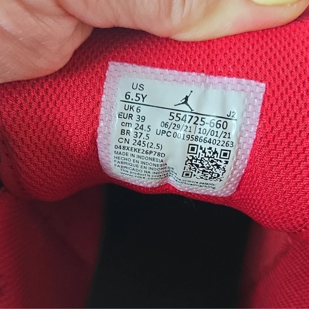 Jordan up sale